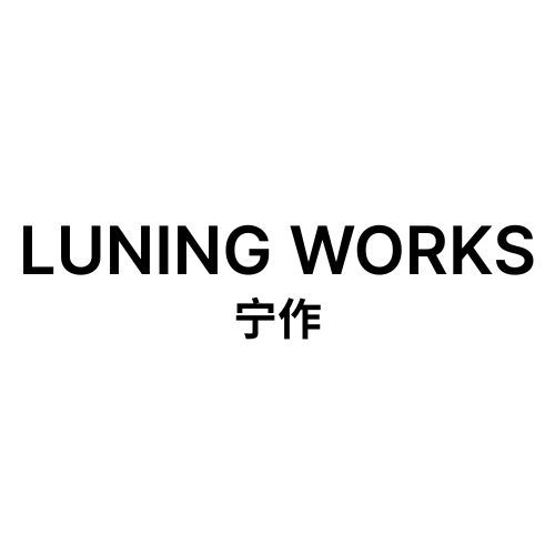 LUNING WORKS